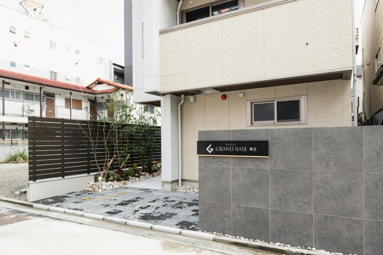 Grand Base Haruyoshi Aparthotel Fukuoka  Buitenkant foto